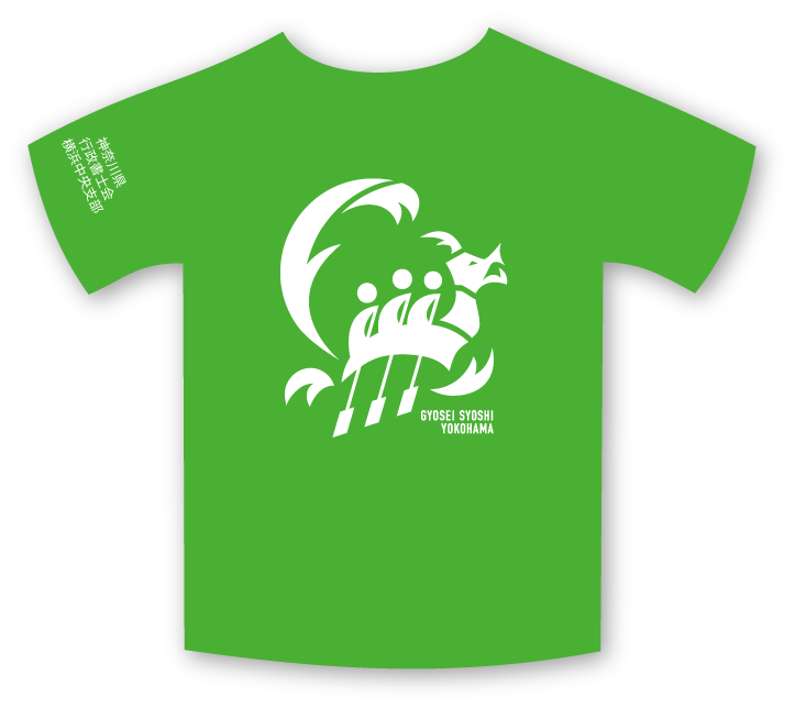 株式会社リーガルライトさま チームTシャツデザイン制作
