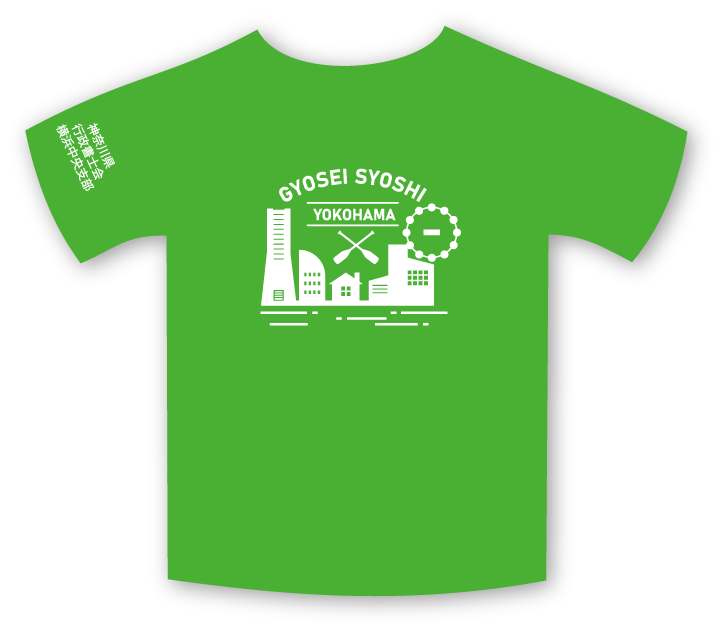 株式会社リーガルライトさま　チームTシャツデザイン制作